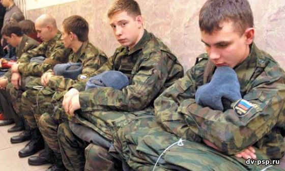 Вашему сыну скоро в армию