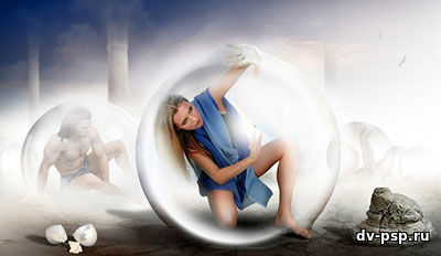 Наши ограничения