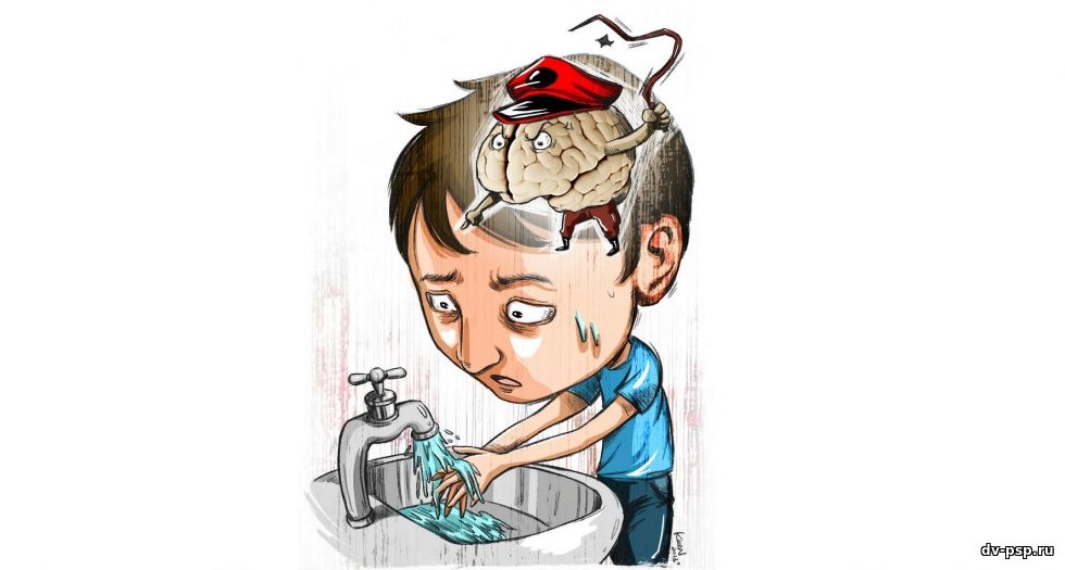 Невроз навязчивого состояния