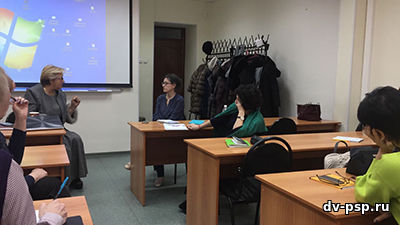 Хочешь стать профессионалом- учись у профессионалов!